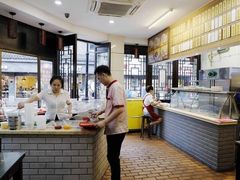 -长人馄饨铺(解放街店)