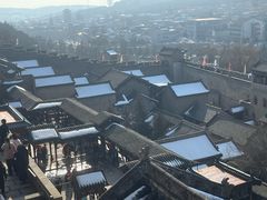 -皇城相府
