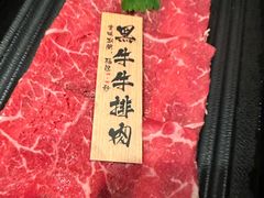 -匠和风精致料理(成都龙湖滨江天街店)