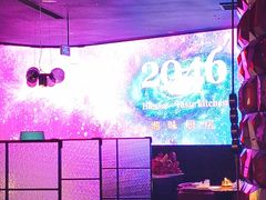 -2046湘味厨房(深圳湾店)