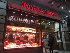 -火腿博物馆(马约尔广场店)