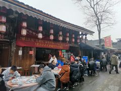 -周血旺老店