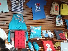 -韶山毛泽东同志故居