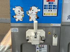 -神户六甲牧场(北野本店)