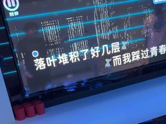 -海乐星KTV(航空路店)
