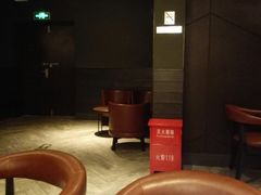 -星巴克臻选(南京金茂览秀城店)