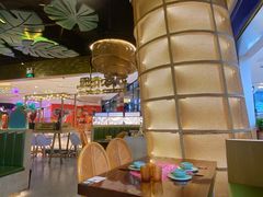 大堂-苏梅花园(群星城店)