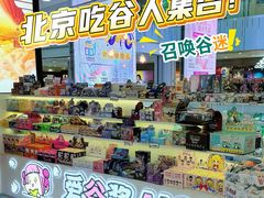 -凯德MALL(西直门店)