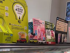 -Blueglass酸奶(华贸购物中心店)