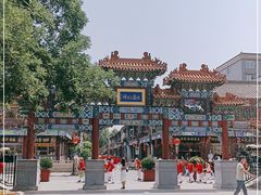 -荣国府