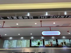 -喧闹·东方大气茶(鹅岭二厂店)
