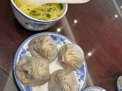 -熙盛源(凤凰街店)