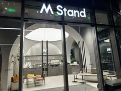 -M Stand(深圳湾后海汇店)
