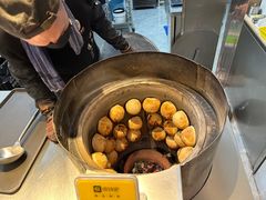 -百年夯碳烤胡椒饼(阿拉城店)