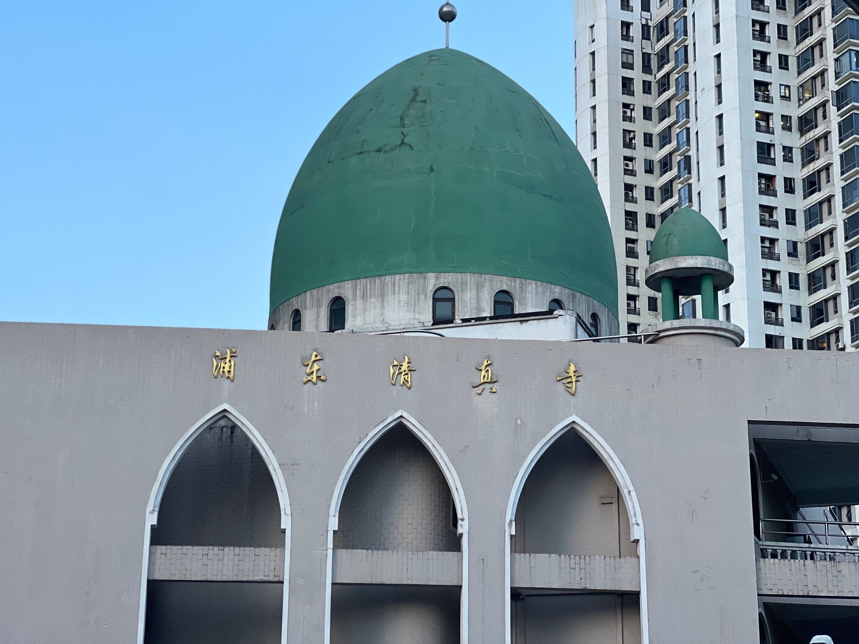 清真寺下的烧烤