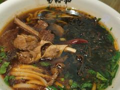 牛杂粉-易裕和·长沙米粉(竹塘西路店)