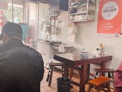 大堂-方老大馄饨(抚宁巷店)