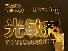 -金茂览秀城