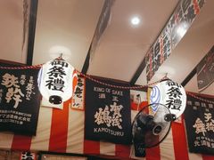 -平成屋· Late Night 食堂(四川北路店)