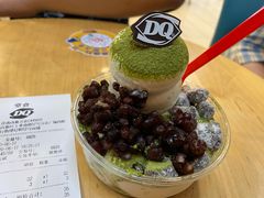 -DQ·蛋糕·冰淇淋(高新万达店)