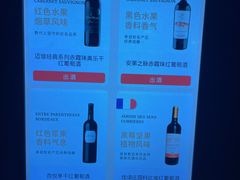 -ibarrel爱杯·bistro&brunch(江宁路店)