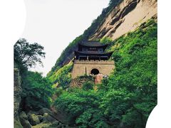 -剑门关风景区