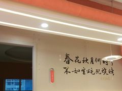-遇西祠·海鲜烧烤(总店)