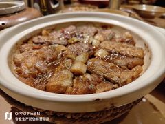 -同乐馆(阳光店)