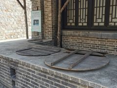 -清风小镇闯关东影视基地