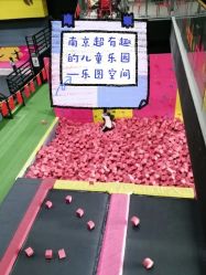 -latitude乐图空间(建宁路店)