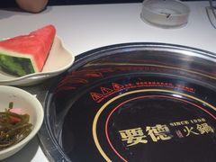 -要德火锅(甪直店)