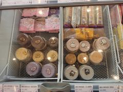 -GANSO元祖食品(双井店)
