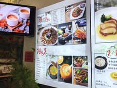 -明思味 二十年潮粤菜(榕城东山店)