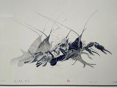 -江苏省美术馆(长江路新馆)