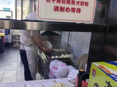 -津门张记包子铺(华昌道店)