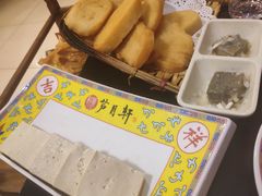 -芦月轩羊蝎子(太平桥店)