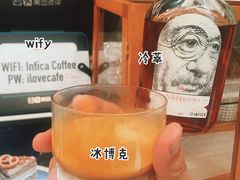 -Infica Coffee