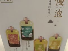 -奈雪的茶(石厦时代广场店)