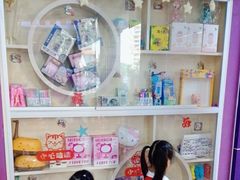 -瑞思素质成长中心(金沙湾校区)