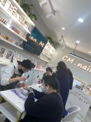 -CM.Nail美甲美睫