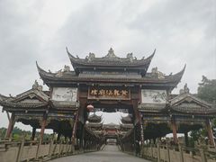 -黄龙溪古镇