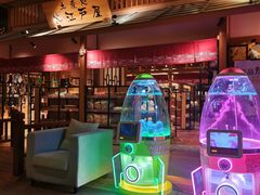-大江户·温泉洗浴(浑南店)