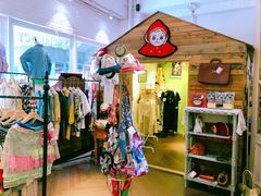 -恋物百货商店(华侨城店)