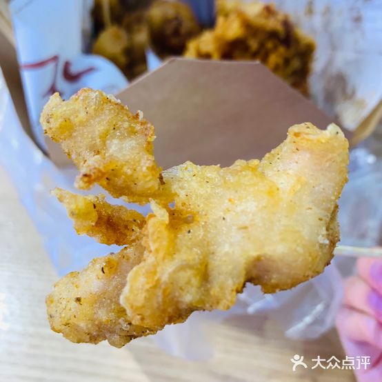 采元一汴京炸鸡(金鹰国际购物中心马鞍山店)