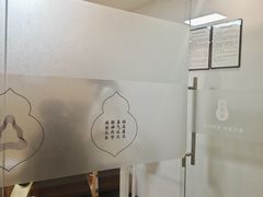 -庆德堂中医馆·小儿推拿(江北店)