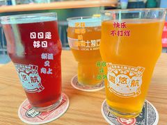 -悠航SLOWBOAT(三里屯店)