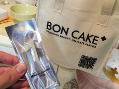 -BONCAKE裱花蛋糕(万象汇店)