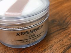 -MUJI无印良品(杭州万象城店)