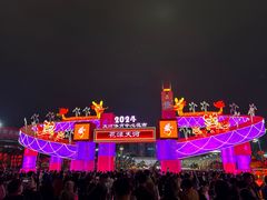 -天河体育中心
