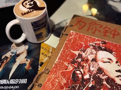 -为你钟情咖啡馆(春熙路太古里步行街店)